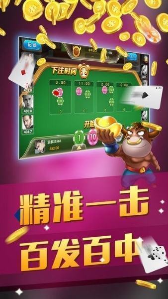 尿牌游戏,一场充满策略与乐趣的智力竞技之旅(图3) 尿牌游戏,一场充满策略与乐趣的智力竞技之旅(图3)