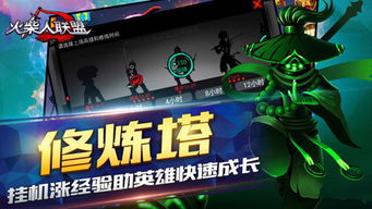 2017年流行的游戏,盘点年度热门游戏与现象级作品(图2)
