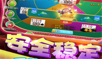 2017最赚钱的游戏,揭秘电子竞技与虚拟世界的财富传奇(图2) 2017最赚钱的游戏,揭秘电子竞技与虚拟世界的财富传奇(图2)