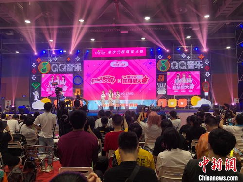 大型游戏展(图3) 大型游戏展(图3)