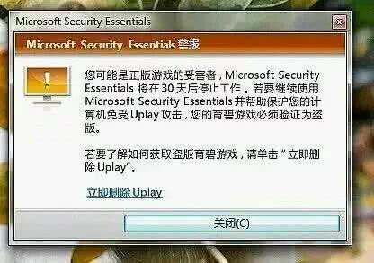 游戏加密技术,揭秘数字世界的安全防线(图1) 游戏加密技术,揭秘数字世界的安全防线(图1)