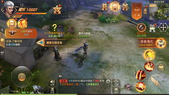 游戏曙光剧情,探寻命运交织的奇幻冒险之旅(图1) 游戏曙光剧情,探寻命运交织的奇幻冒险之旅(图1)