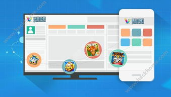 乐众游戏中心,尽享欢乐时光(图1) 乐众游戏中心,尽享欢乐时光(图1)