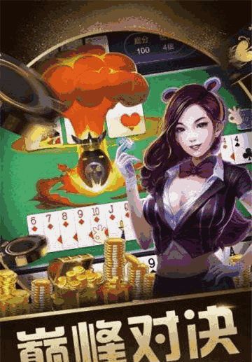 乐众游戏中心,尽享欢乐时光(图3) 乐众游戏中心,尽享欢乐时光(图3)