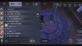 50秒游戏(图3) 50秒游戏(图3)