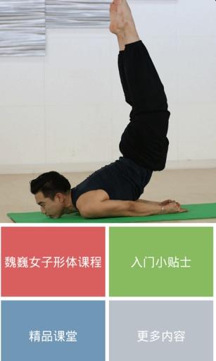 可以调节胸围游戏,探索能调节胸围的互动游戏世界(图1) 可以调节胸围游戏,探索能调节胸围的互动游戏世界(图1)