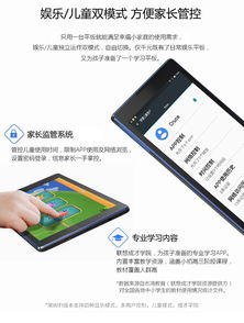 鱼猫店老板游戏官方版下载 (图3) 鱼猫店老板游戏官方版下载 (图3)