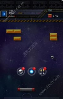 宇宙之轮姐妹会下载安卓 (图2) 宇宙之轮姐妹会下载安卓 (图2)