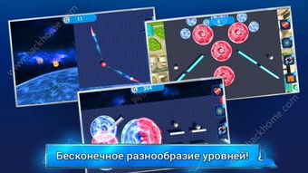 冲撞王国扣杀战略SmashKingdom安卓版手游下载 (图2) 冲撞王国扣杀战略SmashKingdom安卓版手游下载 (图2)