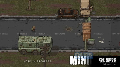 MiniDAYZ迷你像素末日生存手游安卓版下载v1.0.0 (图1) MiniDAYZ迷你像素末日生存手游安卓版下载v1.0.0 (图1)