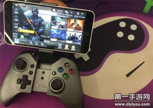v3游戏手柄 (图3) v3游戏手柄 (图3)