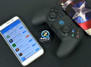 v3游戏手柄 (图1) v3游戏手柄 (图1)