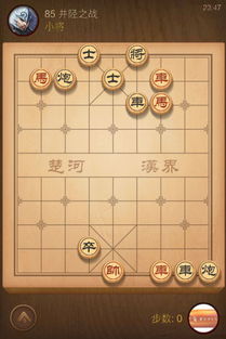 qq游戏大厅 (图1) qq游戏大厅 (图1)