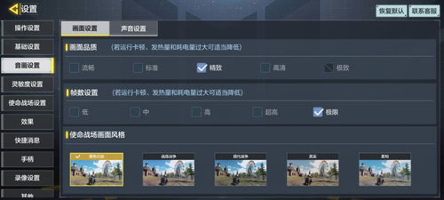 神脑洞游戏测试服 (图3) 神脑洞游戏测试服 (图3)
