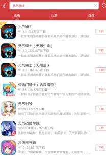 波比游戏时间第三章正版游戏 (图2) 波比游戏时间第三章正版游戏 (图2)