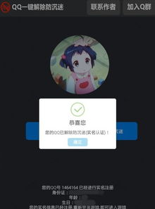 波比游戏时间第三章正版游戏 (图3) 波比游戏时间第三章正版游戏 (图3)