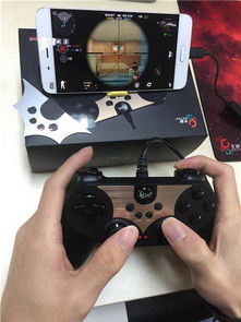 v3游戏手柄 (图3) v3游戏手柄 (图3)