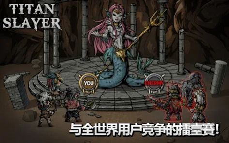 小桃的纠结安卓游戏 (图2) 小桃的纠结安卓游戏 (图2)