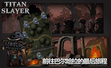 小桃的纠结安卓游戏 (图3) 小桃的纠结安卓游戏 (图3)