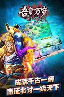吉祥迈步打卡 (图1) 吉祥迈步打卡 (图1)