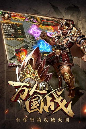 游戏情剑风云,剑指苍穹(图1) 游戏情剑风云,剑指苍穹(图1)
