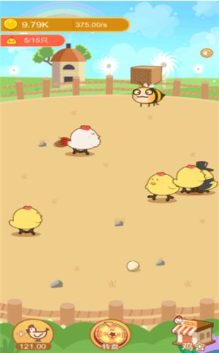 小鸡成长游戏,趣味游戏中的成长与乐趣(图1) 小鸡成长游戏,趣味游戏中的成长与乐趣(图1)