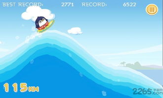 冲浪企鹅游戏下载,畅享海洋冒险乐趣(图3)