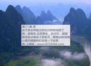 sb网页游戏(图1)