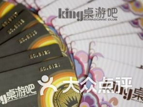 扬州宽带休闲游戏(图3) 扬州宽带休闲游戏(图3)
