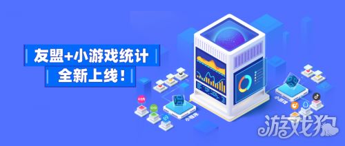 游戏检测平台,技术解析与实战应用(图1) 游戏检测平台,技术解析与实战应用(图1)