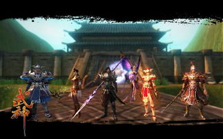 武神网络游戏,打造沉浸式游戏体验(图3) 武神网络游戏,打造沉浸式游戏体验(图3)