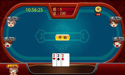 风扯飘三叶游戏,畅享在线竞技乐趣(图1) 风扯飘三叶游戏,畅享在线竞技乐趣(图1)