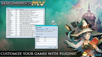 游戏mv制作,从素材选择到成品分享(图1) 游戏mv制作,从素材选择到成品分享(图1)