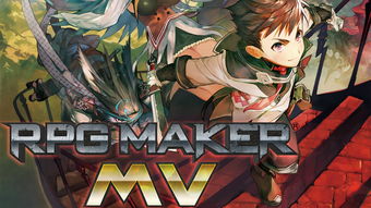 游戏mv制作,从素材选择到成品分享(图2) 游戏mv制作,从素材选择到成品分享(图2)