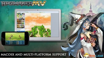 游戏mv制作,从素材选择到成品分享(图3) 游戏mv制作,从素材选择到成品分享(图3)