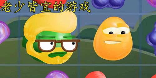 漫长旅途游戏,一场关于人生旅程的交互式探索(图3) 漫长旅途游戏,一场关于人生旅程的交互式探索(图3)