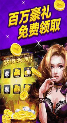天天游戏吧,尽享指尖乐趣(图1) 天天游戏吧,尽享指尖乐趣(图1)