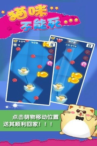 焦虑症玩游戏,探索数字世界中的心理疗愈之道(图2) 焦虑症玩游戏,探索数字世界中的心理疗愈之道(图2)