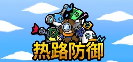 新概念一游戏,探索虚拟世界的无限可能(图3) 新概念一游戏,探索虚拟世界的无限可能(图3)