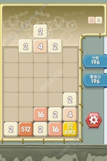 2的倍数游戏(图1) 2的倍数游戏(图1)