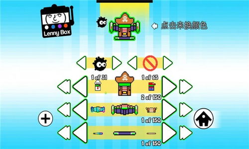 谷歌跑酷游戏,从技术到玩法深度解析(图1)