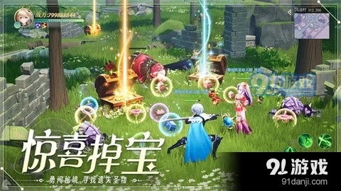 游戏官方源(图3) 游戏官方源(图3)