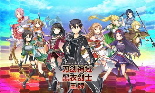 刀剑领域游戏,探索3D战斗世界的奇幻旅程(图2) 刀剑领域游戏,探索3D战斗世界的奇幻旅程(图2)