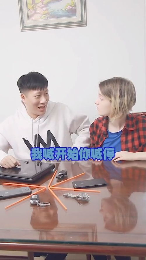 玩游戏伤身,揭秘过度游戏对身体和心理的五大危害”(图1) 玩游戏伤身,揭秘过度游戏对身体和心理的五大危害”(图1)