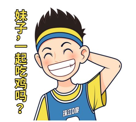 玩游戏伤身,揭秘过度游戏对身体和心理的五大危害”(图2) 玩游戏伤身,揭秘过度游戏对身体和心理的五大危害”(图2)