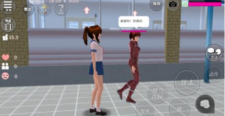 床上污污污游戏手机版,创新玩法与社交互动体验(图3) 床上污污污游戏手机版,创新玩法与社交互动体验(图3)
