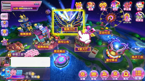 3人好游戏,共享欢乐时光(图3) 3人好游戏,共享欢乐时光(图3)