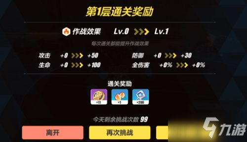 现在热门手机游戏,2025年度最受欢迎手机游戏盘点(图2) 现在热门手机游戏,2025年度最受欢迎手机游戏盘点(图2)