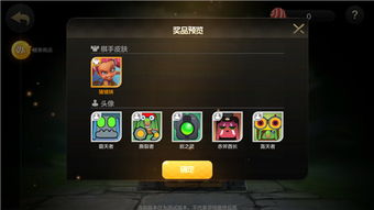 手机游戏走吧,手机游戏“走吧”带你领略超自然冒险(图1) 手机游戏走吧,手机游戏“走吧”带你领略超自然冒险(图1)