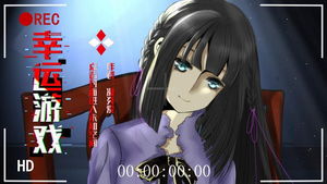 橙光游戏66rpg,见证中国独立RPG发展的传奇平台(图2) 橙光游戏66rpg,见证中国独立RPG发展的传奇平台(图2)